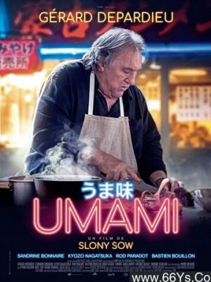 满江红